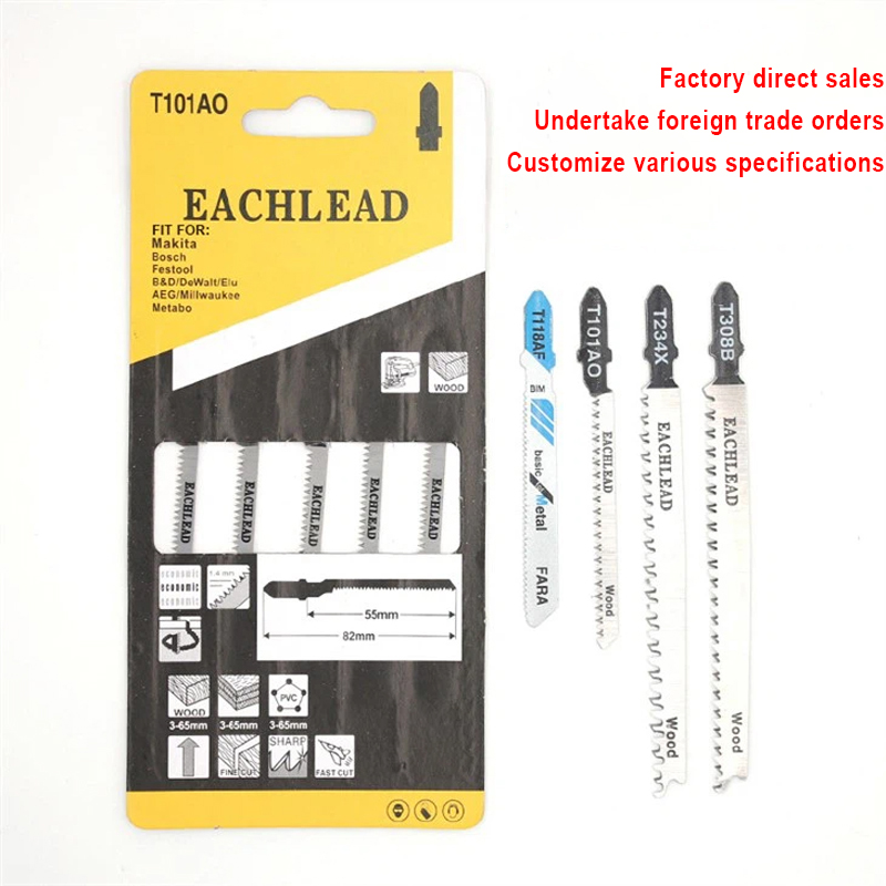 T101AO Jigsaw Blade for Thick Wood