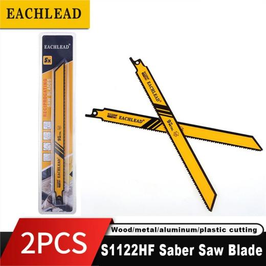 S1122HF Durable Reciprocating Saw Blades for Heavy Duty Cutting