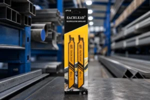 Which Reciprocating Blade Plan Keeps a Drywall Opening Controlled?