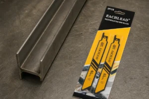 Short Reciprocating Saw Blades for Tight Access: What to Compare
