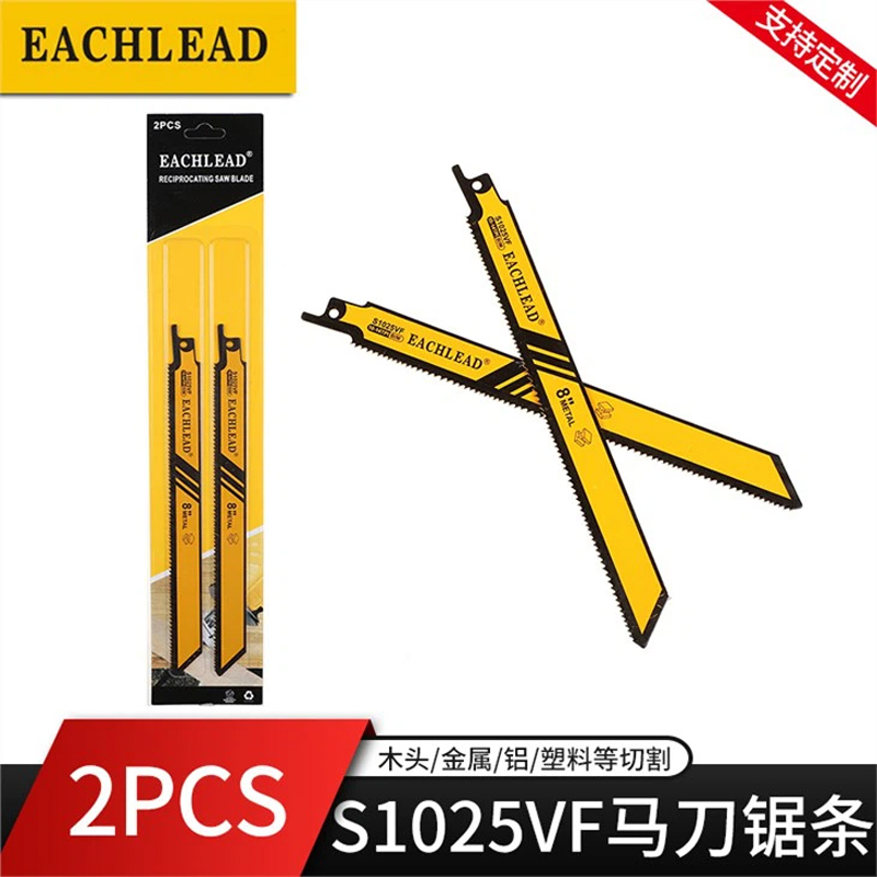 S1025VF blade body profile relevant to stiffness comparison