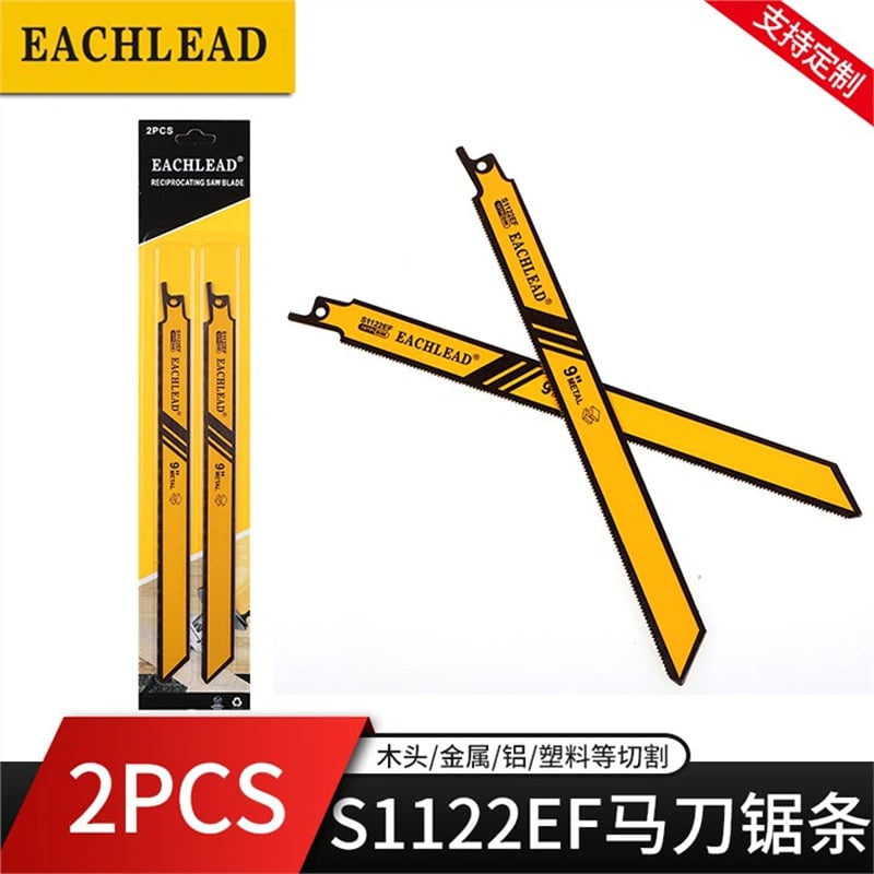 S1122EF steel reciprocating blade close view